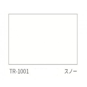 46%割引新発売の タチカワ ファーステージ ロールスクリーン オフ ...