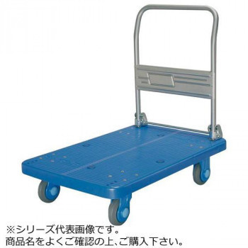 激安通販 静音台車 荷締機付 ハンドル折りたたみ式 最大積載量300kg ストッパー付 PLA300-DX-DS 台車 激安通販 静音台車 荷締機付 ハンドル折りたたみ式 最大積載量300kg ストッパー付 PLA300-DX-DS 台車