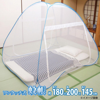 組立簡単 害虫を通さない ワンタッチ式蚊帳 中 約180×200×145cm 158003050