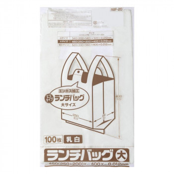 ジャパックス ランチバッグエコタイプ L 乳白 100枚×20冊 RBF20