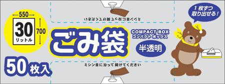 item_image_3