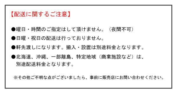 軽中量ラック　耐荷重150kgタイプ　単体　間口1200×奥行450×高さ1800mm　4段　アイボリー_画像7