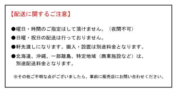 軽中量ラック　耐荷重200kgタイプ　連結　間口1500×奥行300×高さ2400mm　4段　アイボリー_画像7