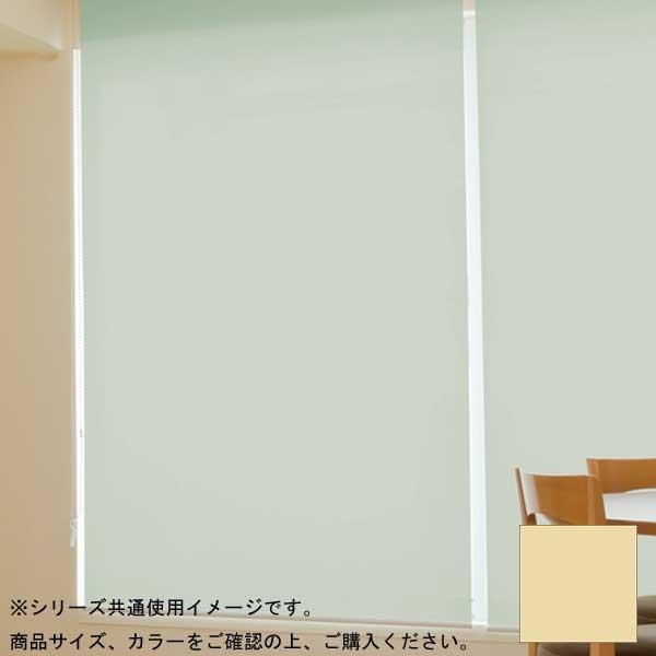 タチカワ ファーステージ ロールスクリーン オフホワイト 幅50×高さ150cm プルコード式 TR-1007 シャンパン_画像2