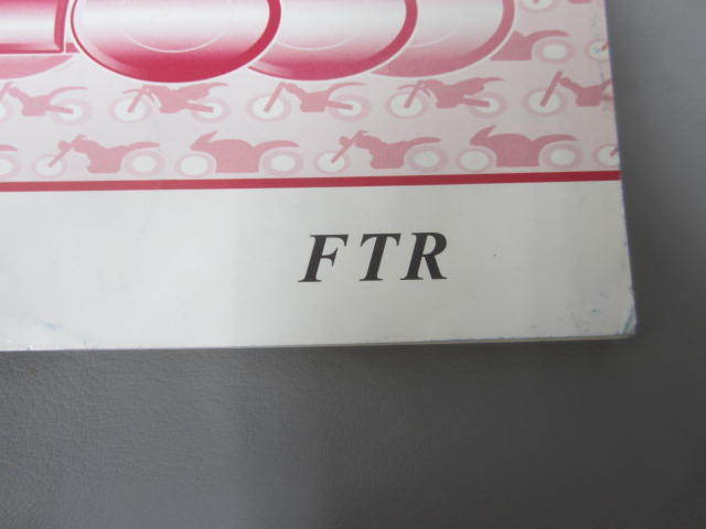 ★　FTR　取扱説明書 _画像1