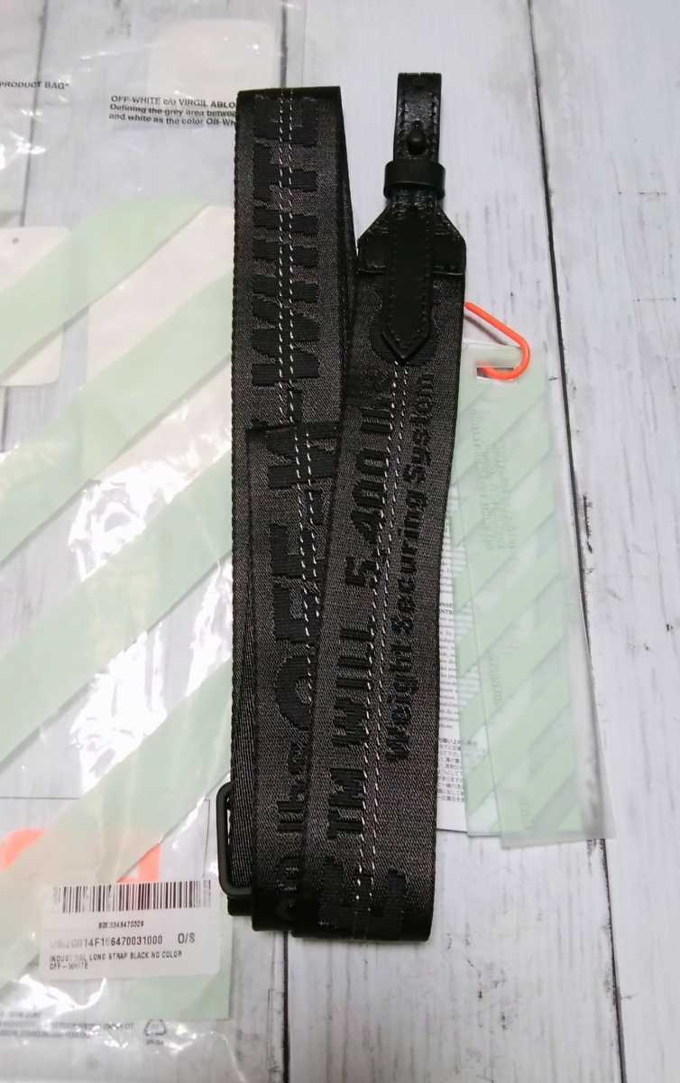 off-white industrial long strap/black/オフホワイト/ストラップ/黒/新品