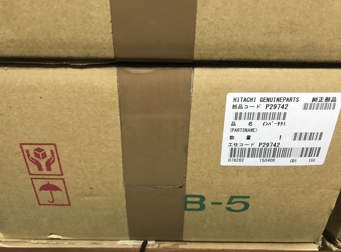 新品★日立 パッケージエアコン室外機インバーター基板 P29742 業務用エアコン