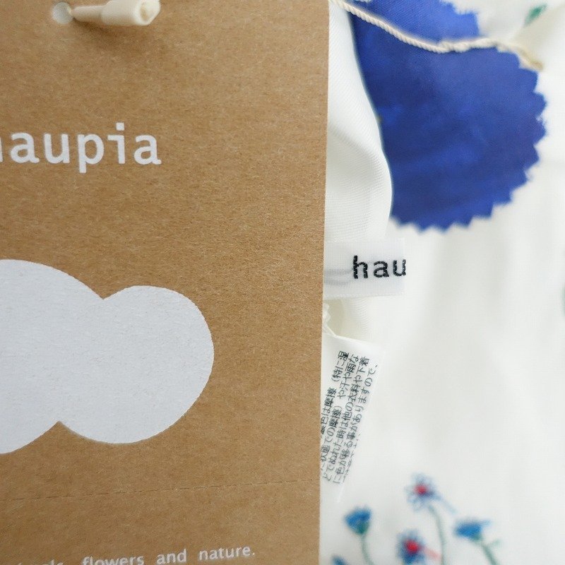 □【定価2.6万】ハウピア haupia *ボタニカル刺繍スリーブレス