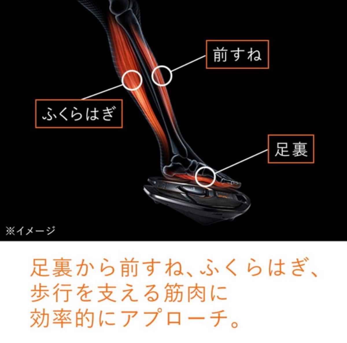 新品未開封 SIXPAD foot fit 2 シックスパッド フットフィット2