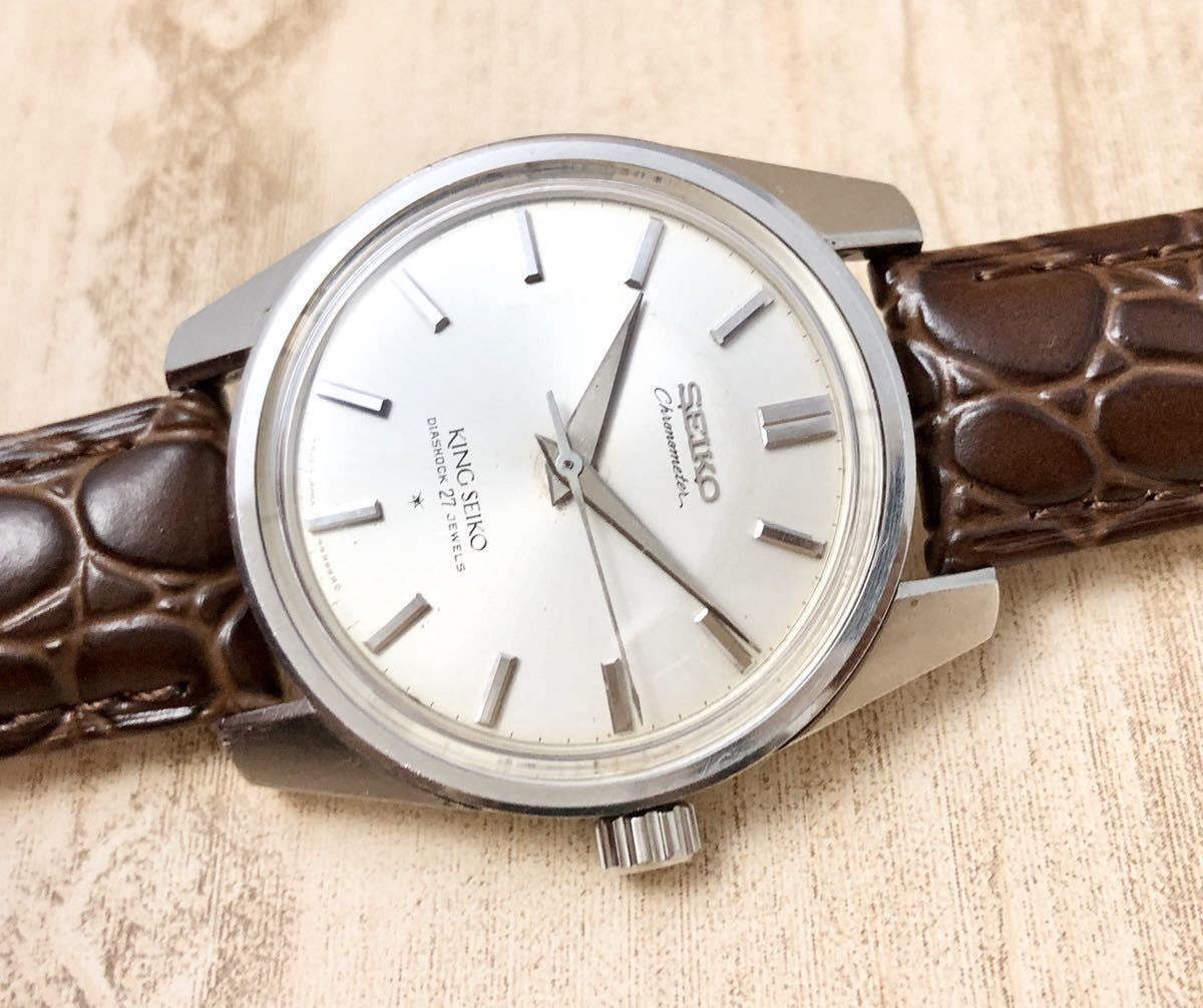 高評価新作 Grand Seiko - セイコー キングセイコー クロノメーター
