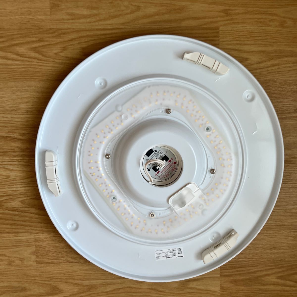 パナソニック LEDシーリングライト 調光タイプ 昼光色 リモコン パナソニック LEDシーリングライト 調光タイプ 昼光色 リモコン