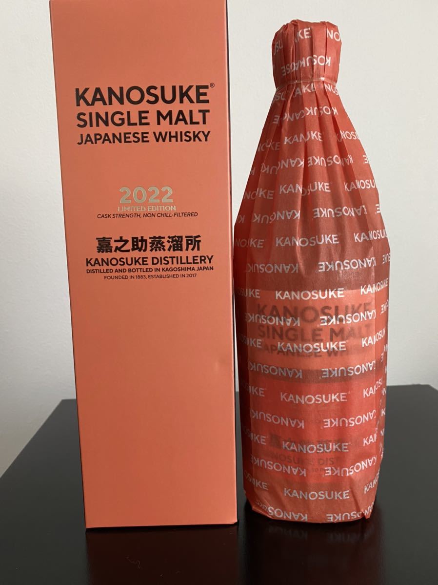 kanosuke シングルモルト 嘉之助 LIMITED EDITION www.gastech.com.tr