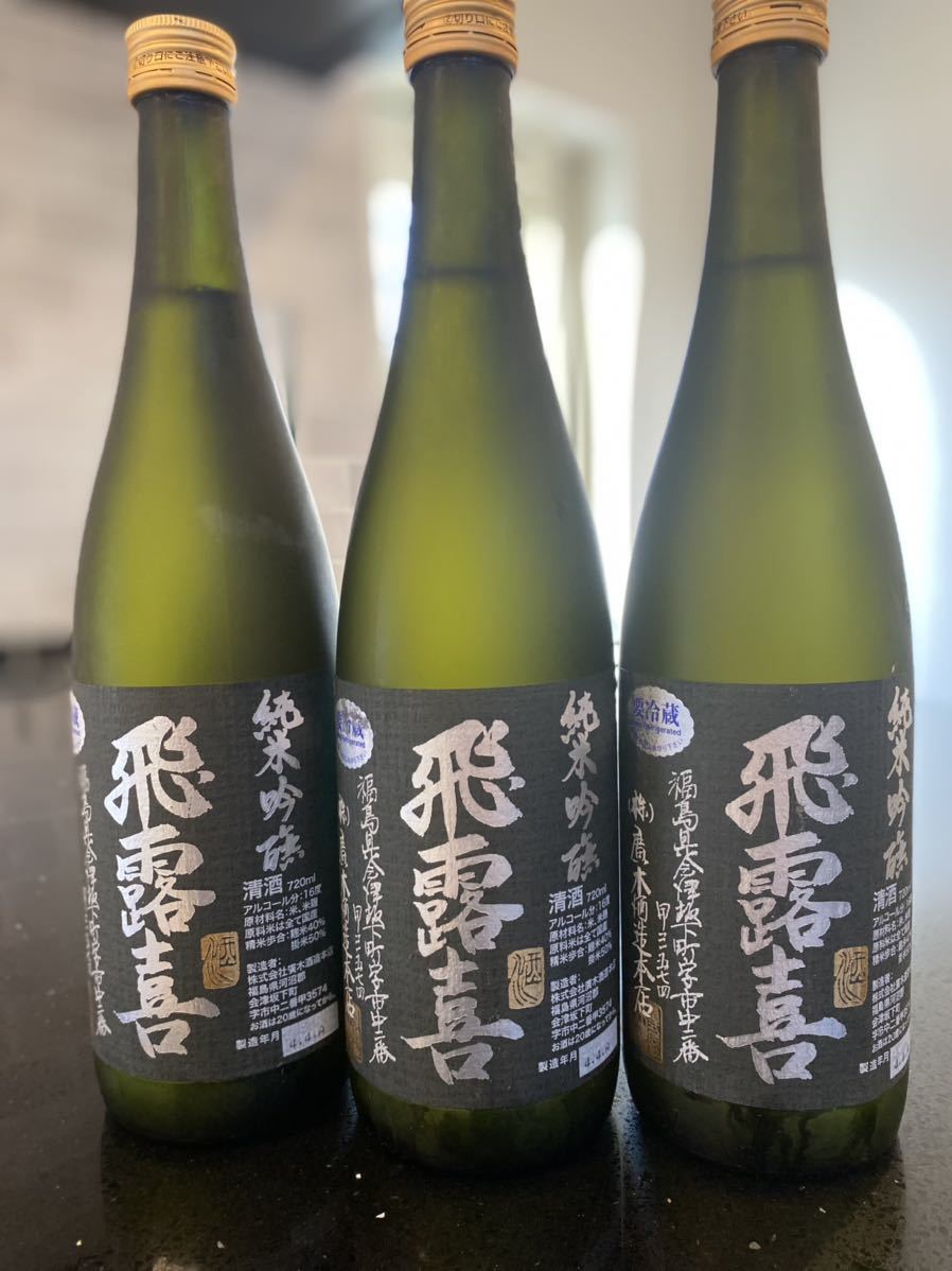 ひろき飛露喜 純米吟醸 720mL 3本セット ccorca.org