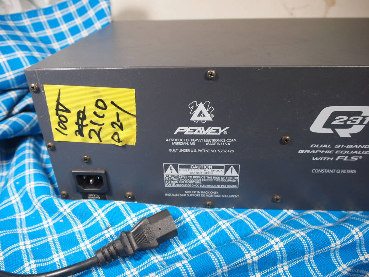 PEAVEY 　Q231FX 　2ch 　31BAND　　グラフィックイコライザー　完動品【3ヶ月保証 】