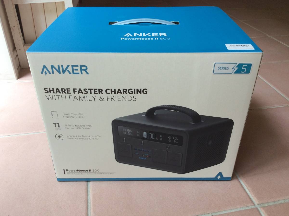 ☆送料無料☆ 新品未開封 Anker PowerHouse II 800 ポータブル電源