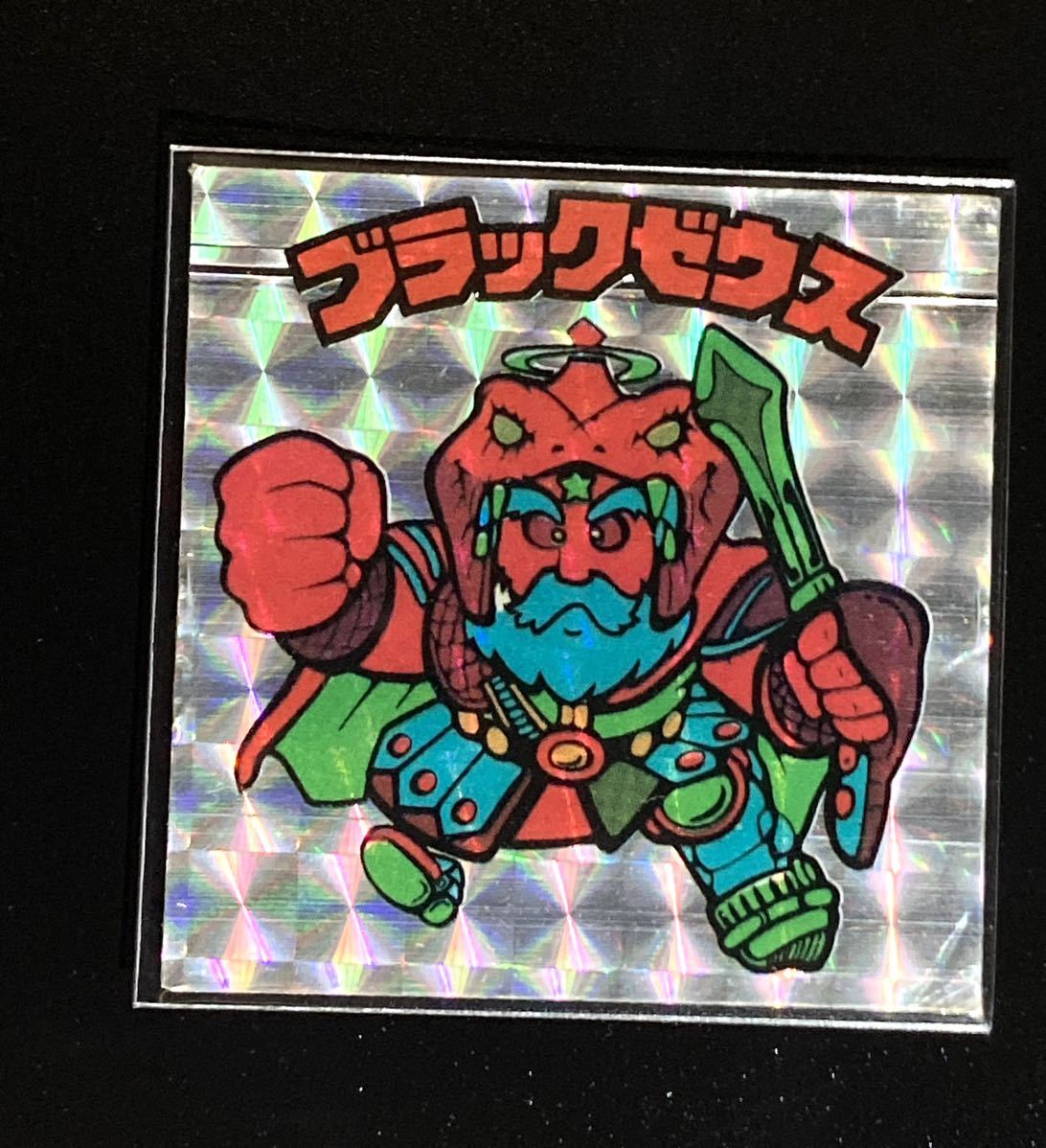 在庫限り】 ビックリマンシール ブラックゼウス 駄菓子屋 ガチャガチャ