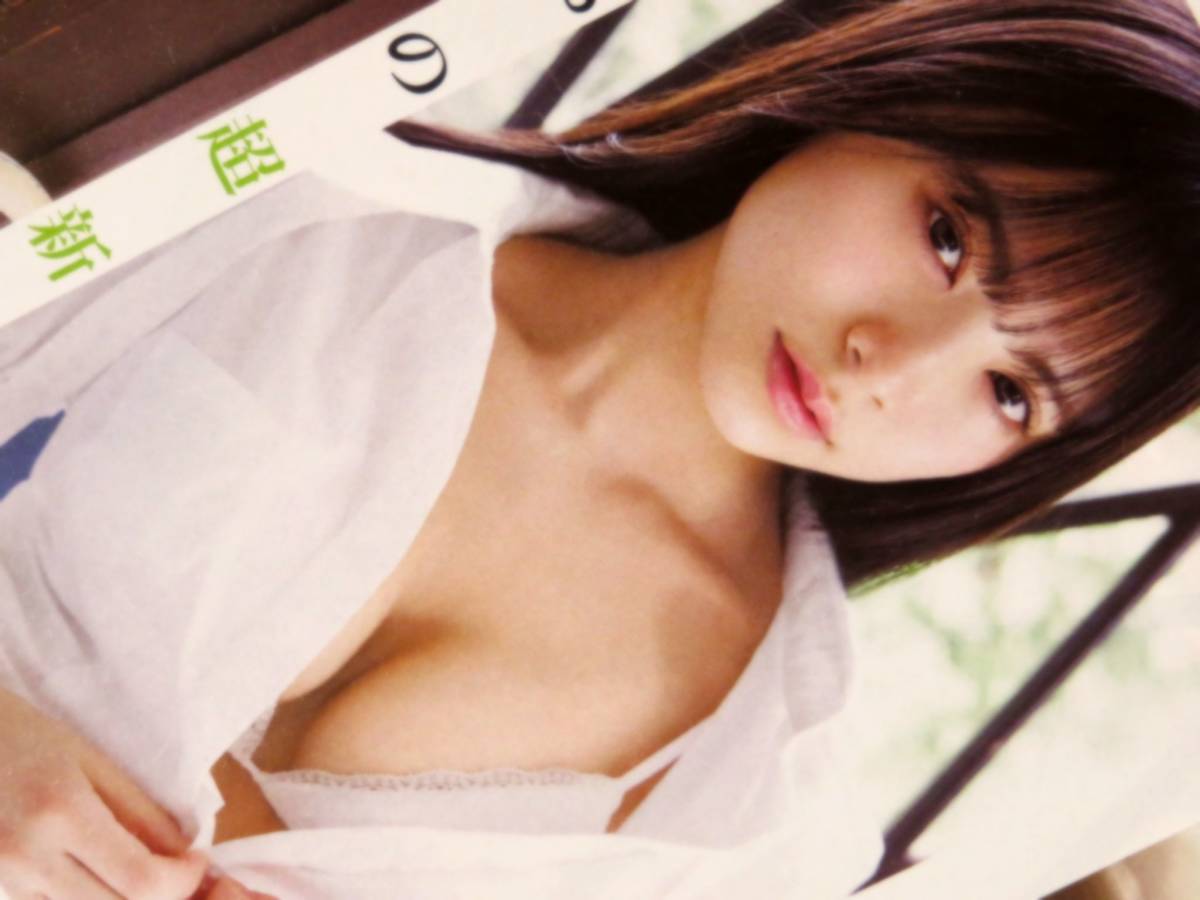 item_image_10