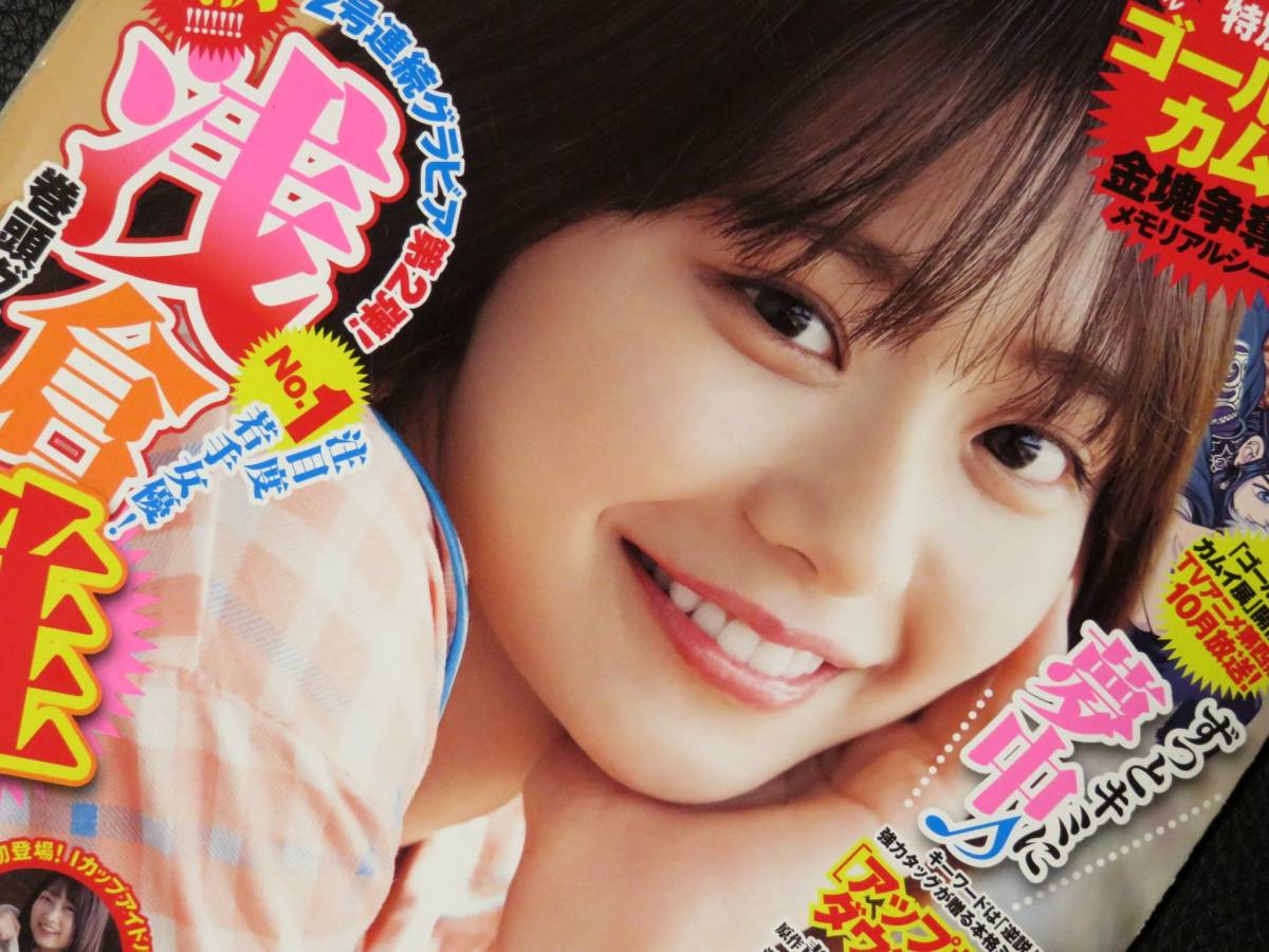 item_image_5