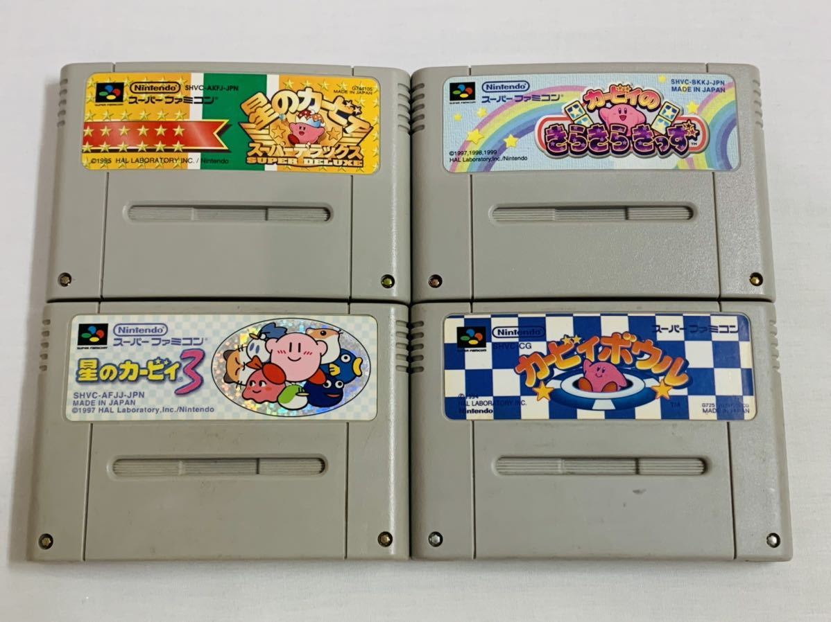 Yahoo!オークション - SFC 星のカービィ スーパーデラックス Yahoo!オークション - SFC 星のカービィ スーパーデラックス