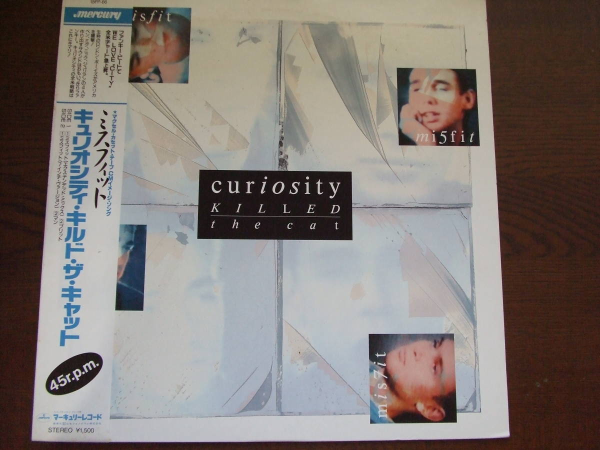 MISFIT/CURIOSITY KILLED THE CAT ミスフィット「キュリオシティ・キルド・ザ・キャット」45rpm 15PP-66_画像1