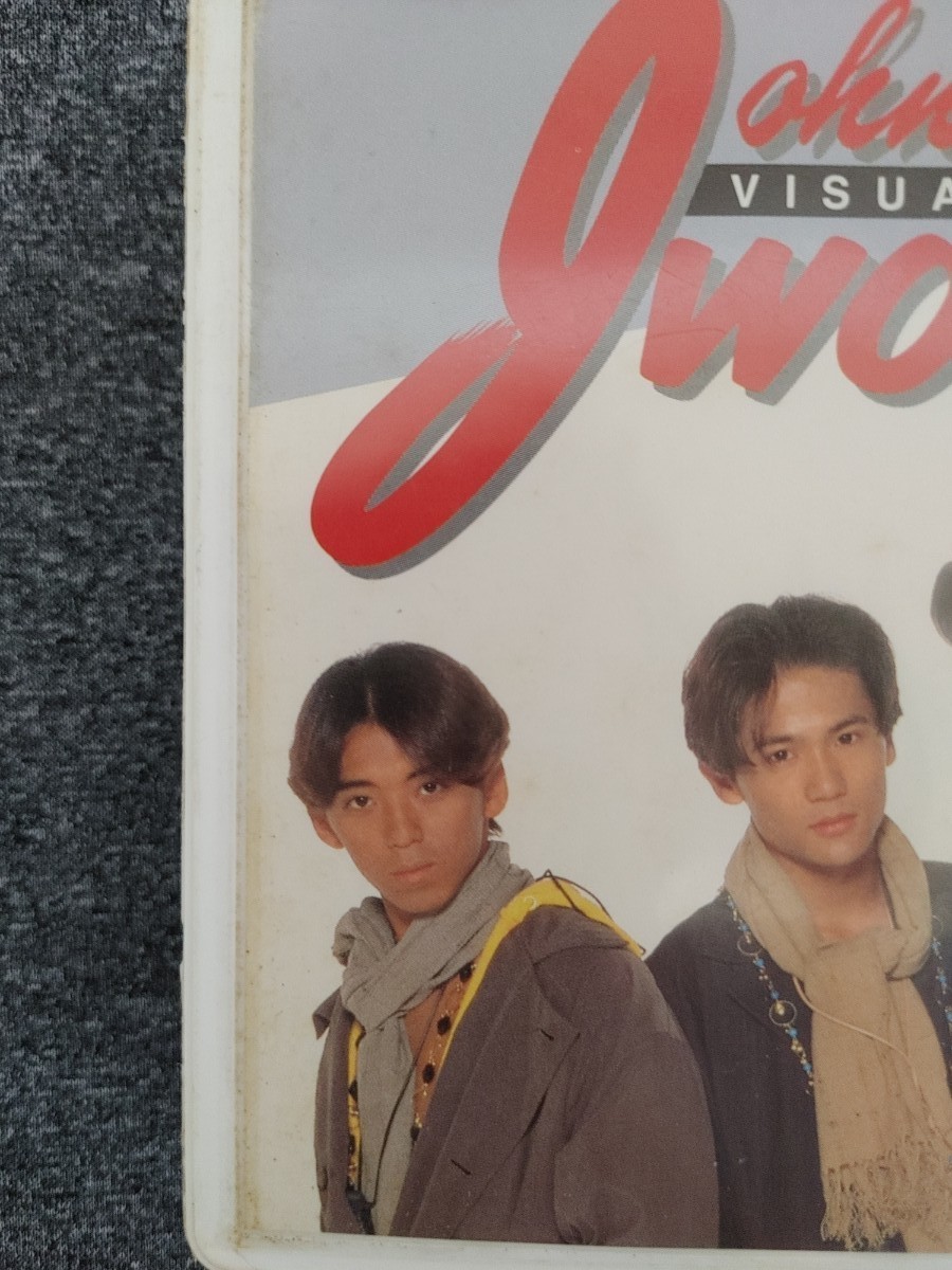 ジャニーズワールド　第1巻(VHS)