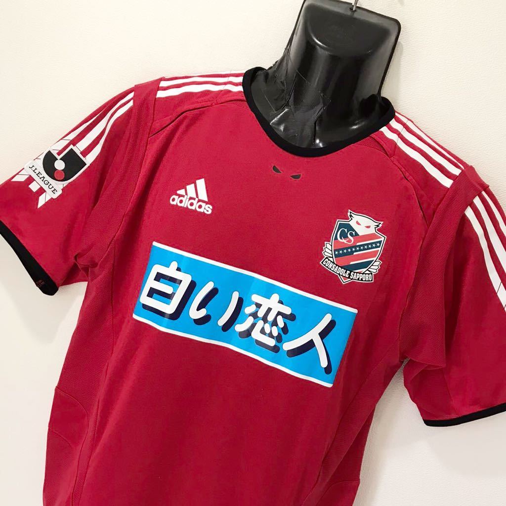 アディダス Jリーグ コンサドーレ札幌 サッカー 18番 ユニフォーム ウェア-