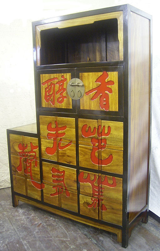 タ荷O0819◇H121,5cm×W117cm◇アンティーク◇2段重ねの時代箪笥 タ荷O0819◇H121,5cm×W117cm◇アンティーク◇2段重ねの時代箪笥