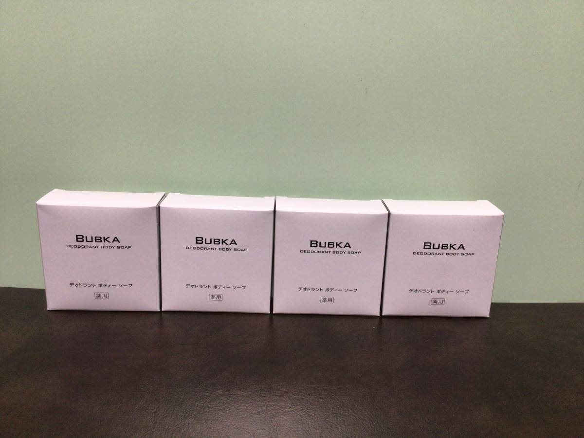 ⑧① new goods * Bubu kaBUBKA medicine for deodorant body soap 100g×4 piece set