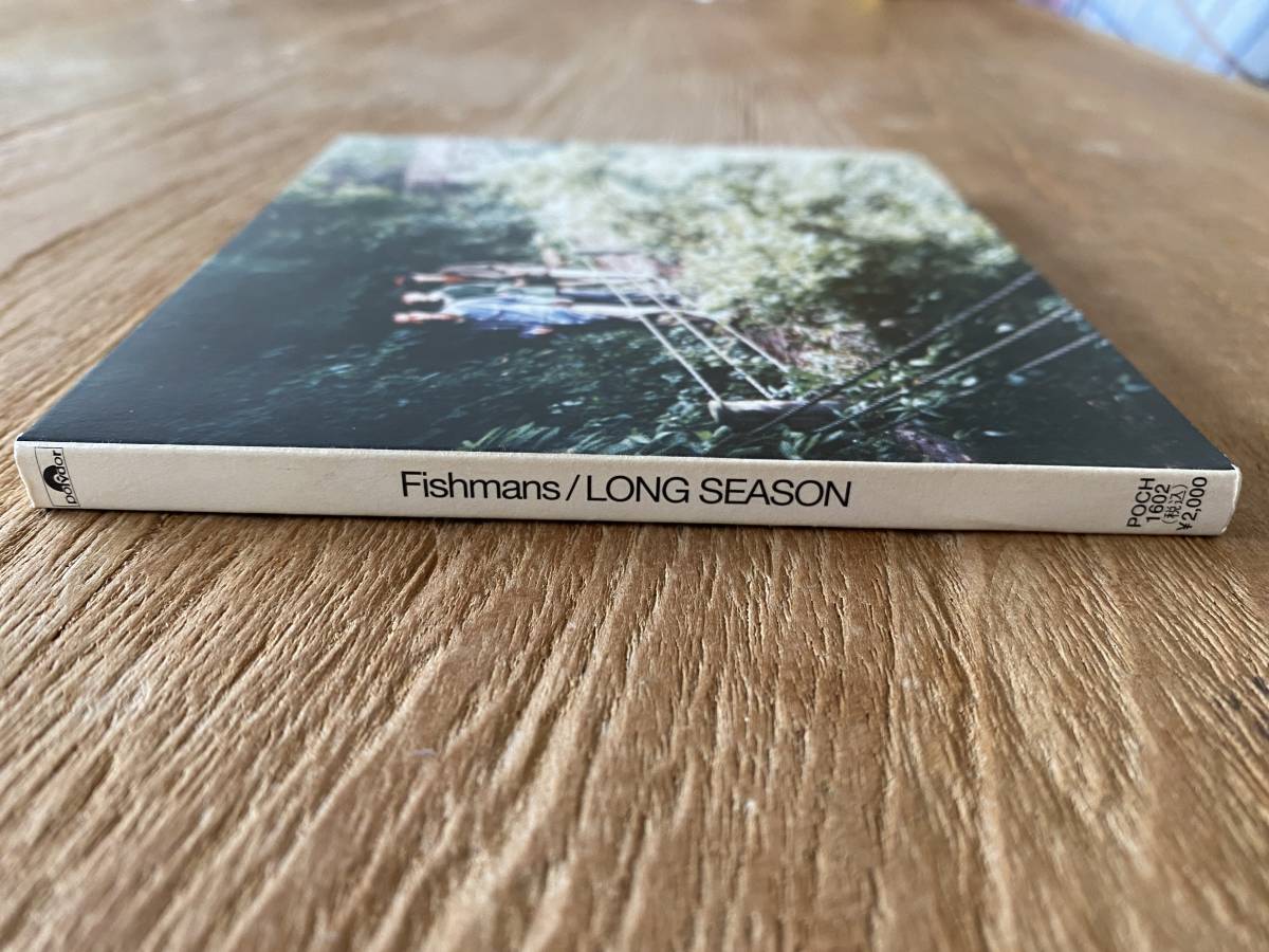 2021秋冬新作】 新品未開封 Fishmans フィッシュマンズ Long Season LP