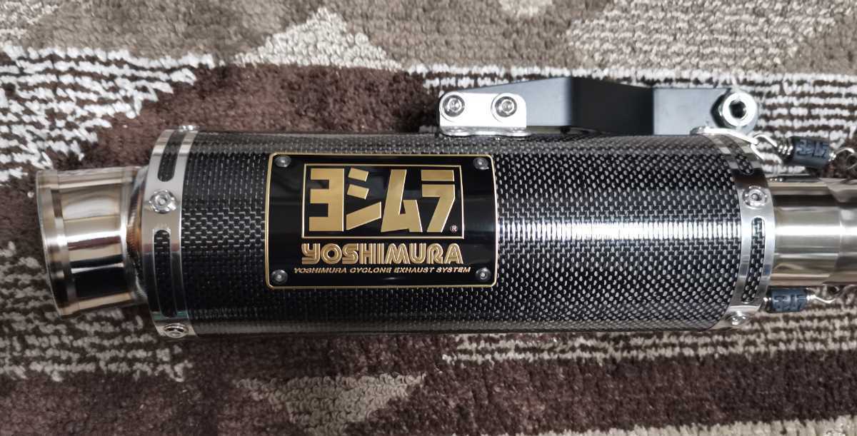 美品□ハンターカブ CT125(JA55) 用 ヨシムラ フルエキゾースト