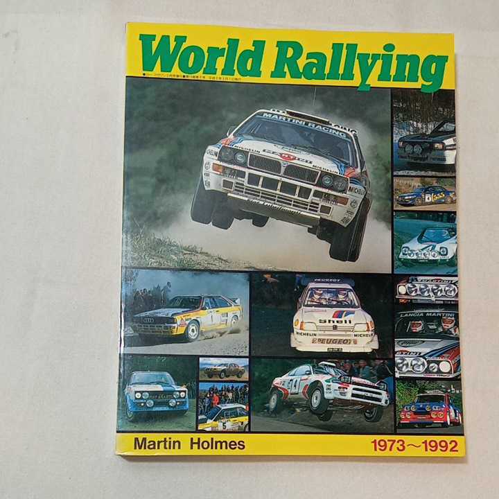 zaa-357♪World Rallying 1973～1992 雑誌 1994/1/1 Martin Holmes (著) ネコ・パブリッシング