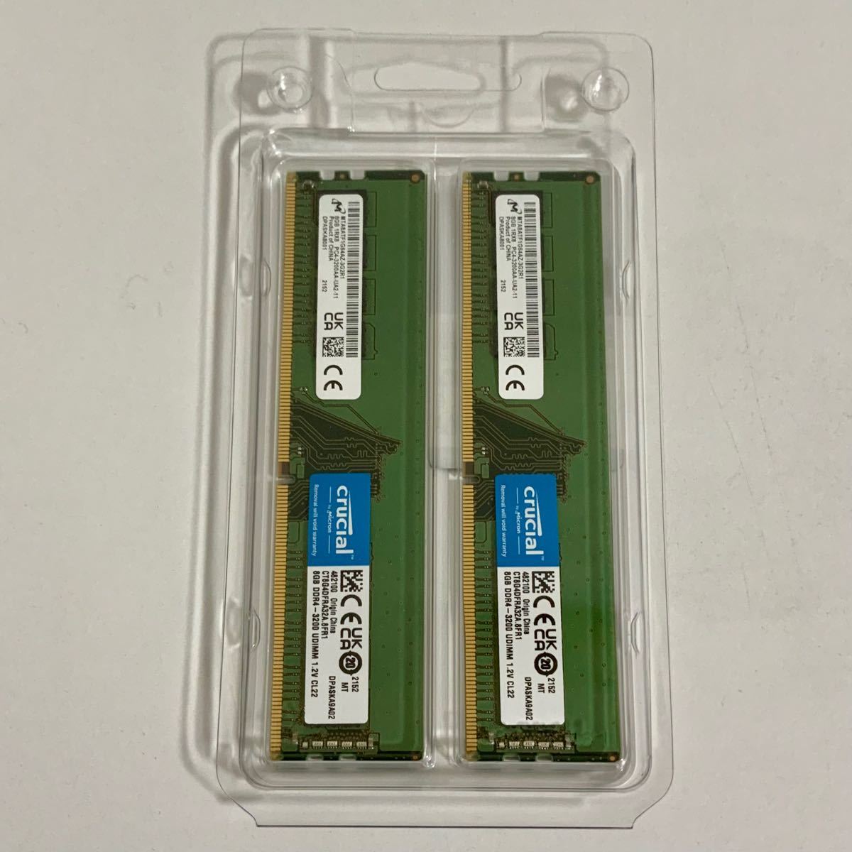 値下げcrucial(クルーシャル) デスクトップ用メモリ32G(16G×2枚) 値下げcrucial(クルーシャル) デスクトップ用メモリ32G(16G×2枚)