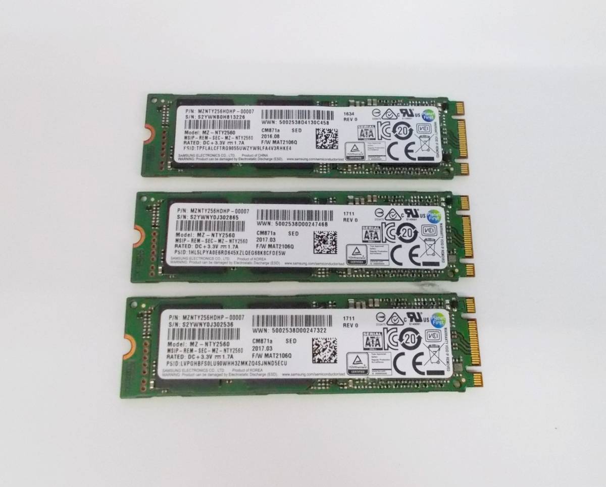 256GB 3枚セット 送料無料! MZ-NTY2560 M.2 SATA SSD SAMSUNG