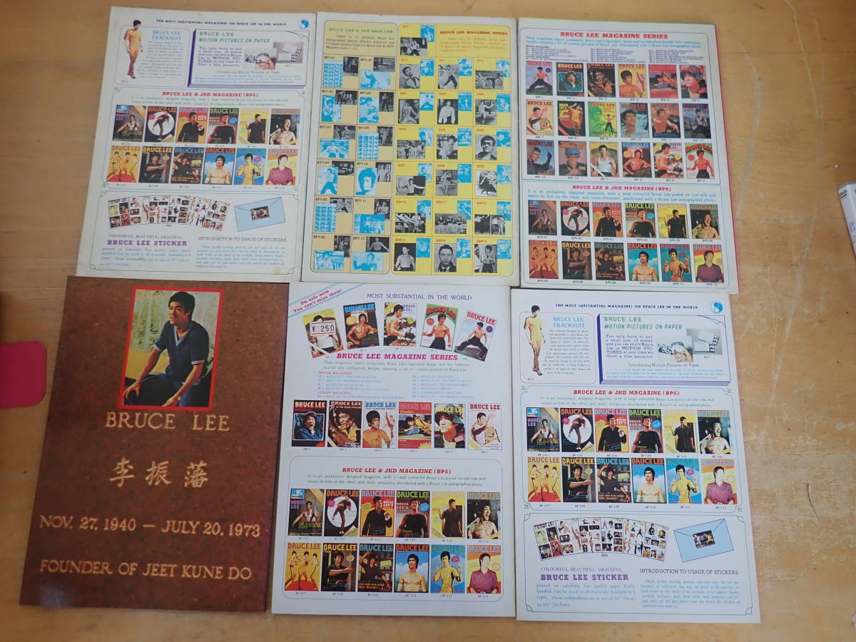 O17E】ブルースリー 洋書 まとめて6冊セット 英語/THE FIGHTING SPIRIT/THE MARTIAL ARTS O17E】ブルースリー 洋書 まとめて6冊セット 英語/THE FIGHTING SPIRIT/THE MARTIAL ARTS