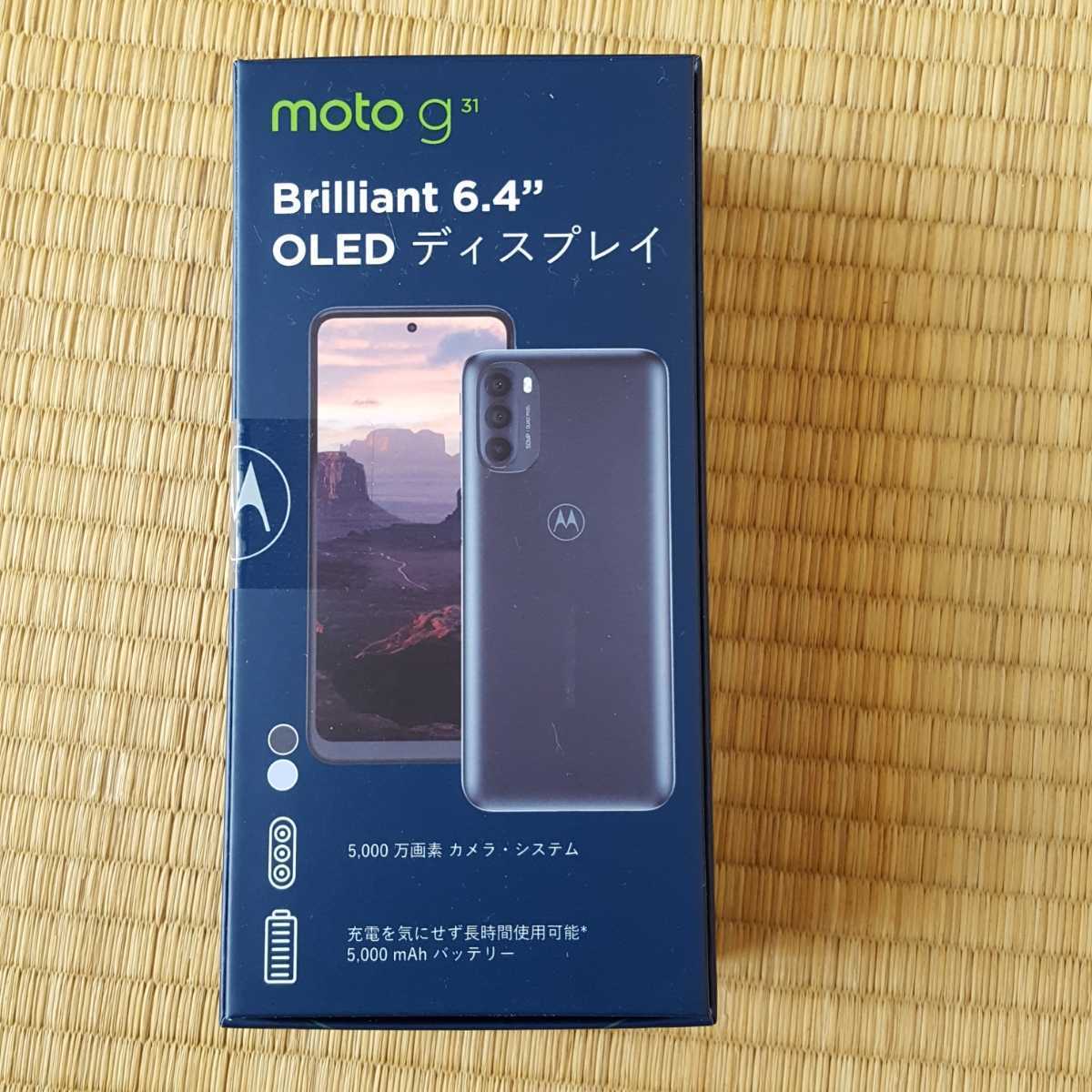 新品未開封 今年1月発売 Motorola スマホ motog31 ミネラルグレイ Android11 フルHD有機EL液晶 SIMフリー版 その4