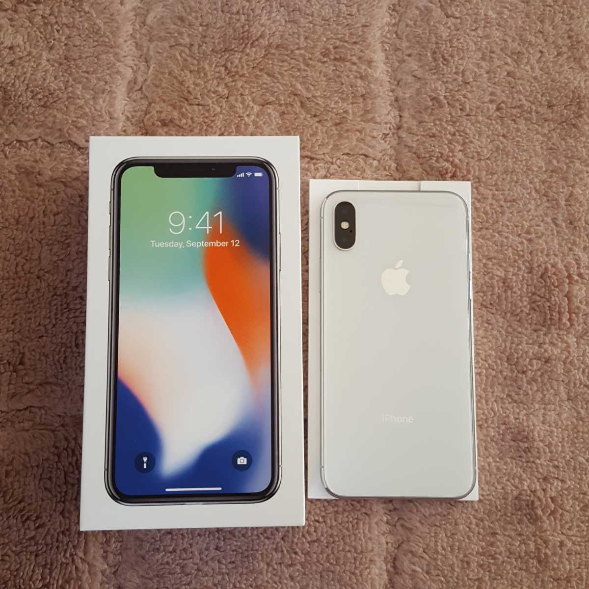 SALE2023】 Apple - iPhone X 64GB シルバー 超美品！！の通販 by