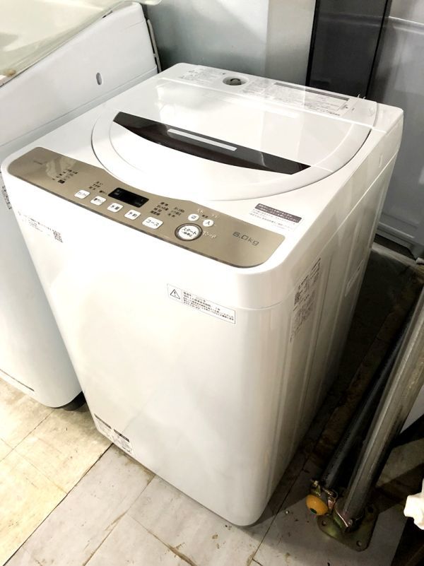 SHARP】全自動洗濯機(ES-GE6D)/ 6kg /ステンレス穴なし槽-