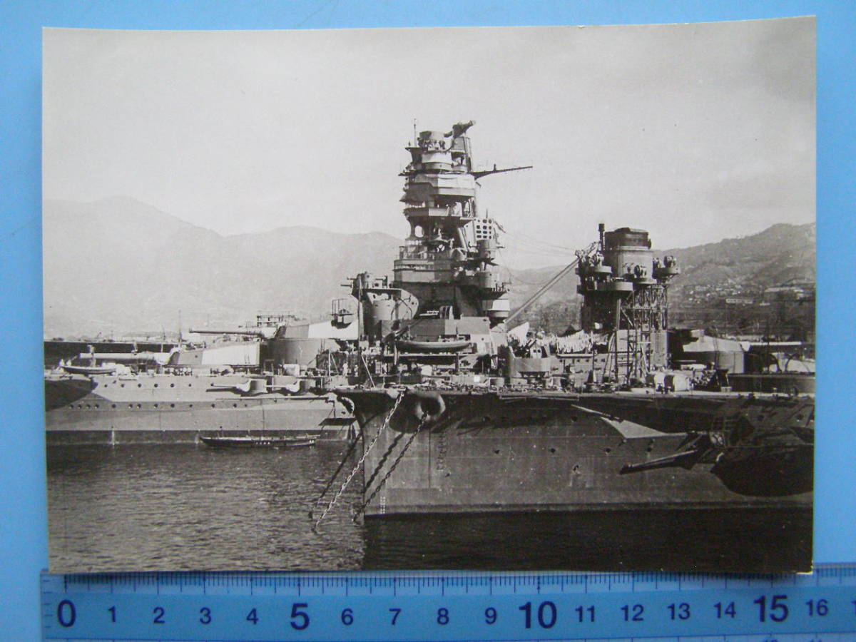 (A39)359 写真 古写真 戦前 船舶 軍艦 千歳 日向 摂津 大日本帝国海軍 日本海軍 _画像1