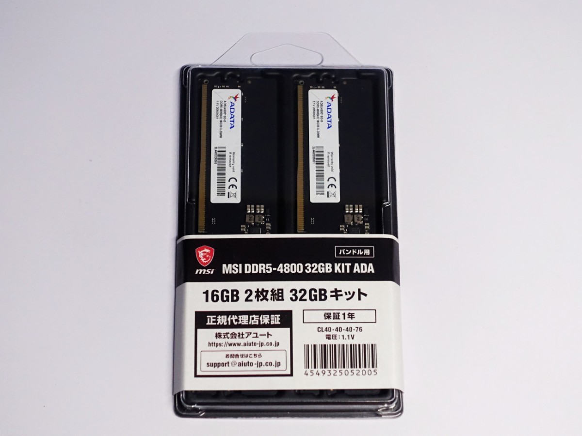 新品未使用】MSI/DDR5-4800 32GB キット/PC5-38400 16GB x2