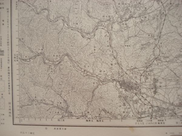 川越 五万分一地形図東京9号 入間ジョンソン飛行場 八高線川越線東武鉄道西武鉄道 埼玉 帝国火工品 昭和35年発行 レビュー高評価のおせち贈り物 昭和35年発行 川越 五万分一地形図東京9号 入間ジョンソン飛行場 八高線川越線東武鉄道西武鉄道 埼玉 帝国火工品 昭和35年発行 レビュー高評価のおせち贈り物 昭和35年発行