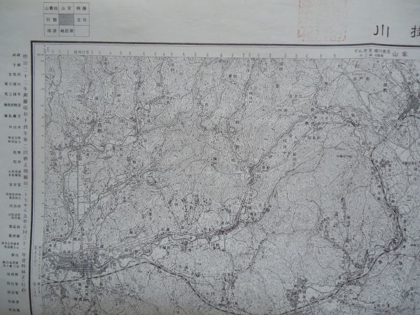 【古地図 昭和30年代】『掛川』五万分一地形図静岡16号【東海道本線 静岡鉄道 駿遠線 大井川鉄道 日本絹織工場 応声教院 島田市 相良町の画像6