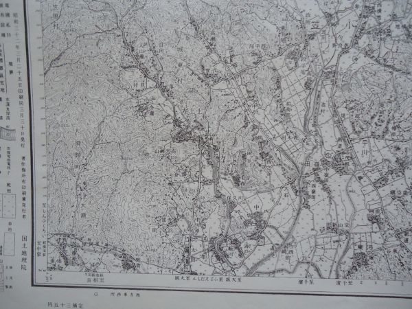 【古地図 昭和30年代】『掛川』五万分一地形図静岡16号【東海道本線 静岡鉄道 駿遠線 大井川鉄道 日本絹織工場 応声教院 島田市 相良町の画像7