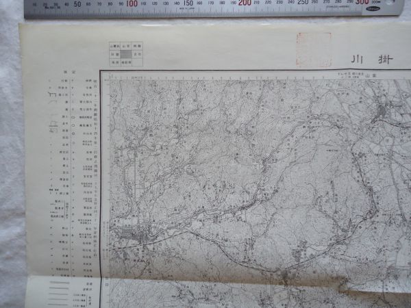 【古地図 昭和30年代】『掛川』五万分一地形図静岡16号【東海道本線 静岡鉄道 駿遠線 大井川鉄道 日本絹織工場 応声教院 島田市 相良町の画像2