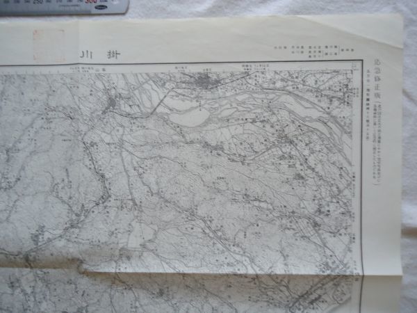 【古地図 昭和30年代】『掛川』五万分一地形図静岡16号【東海道本線 静岡鉄道 駿遠線 大井川鉄道 日本絹織工場 応声教院 島田市 相良町の画像3