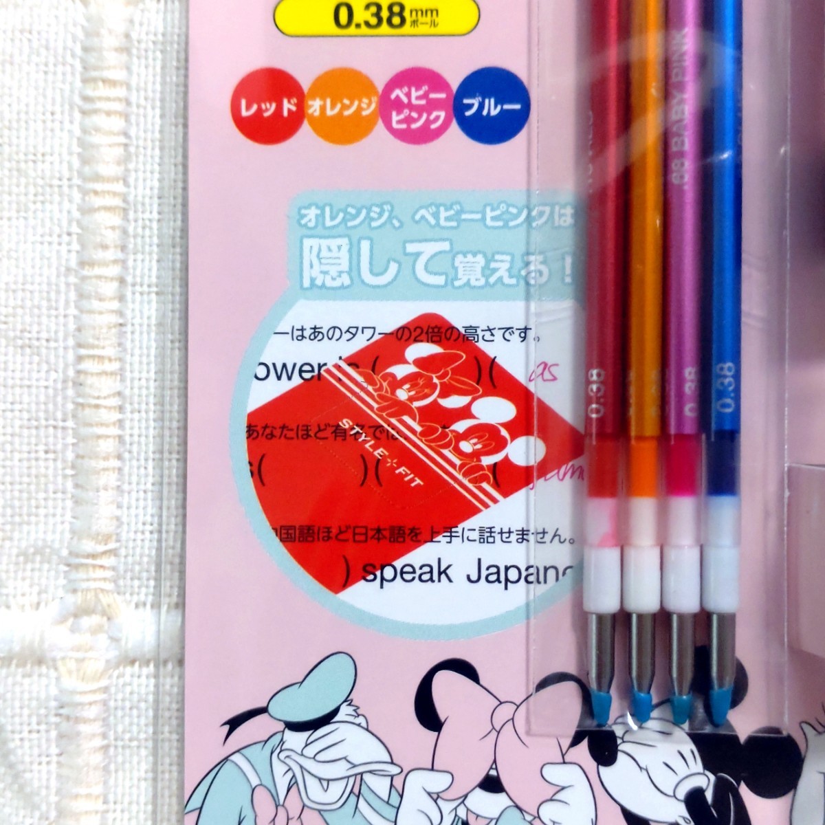 ディズニー ミッキー&ミニー&ドナルド&デイジー 4色ボールペン 新品
