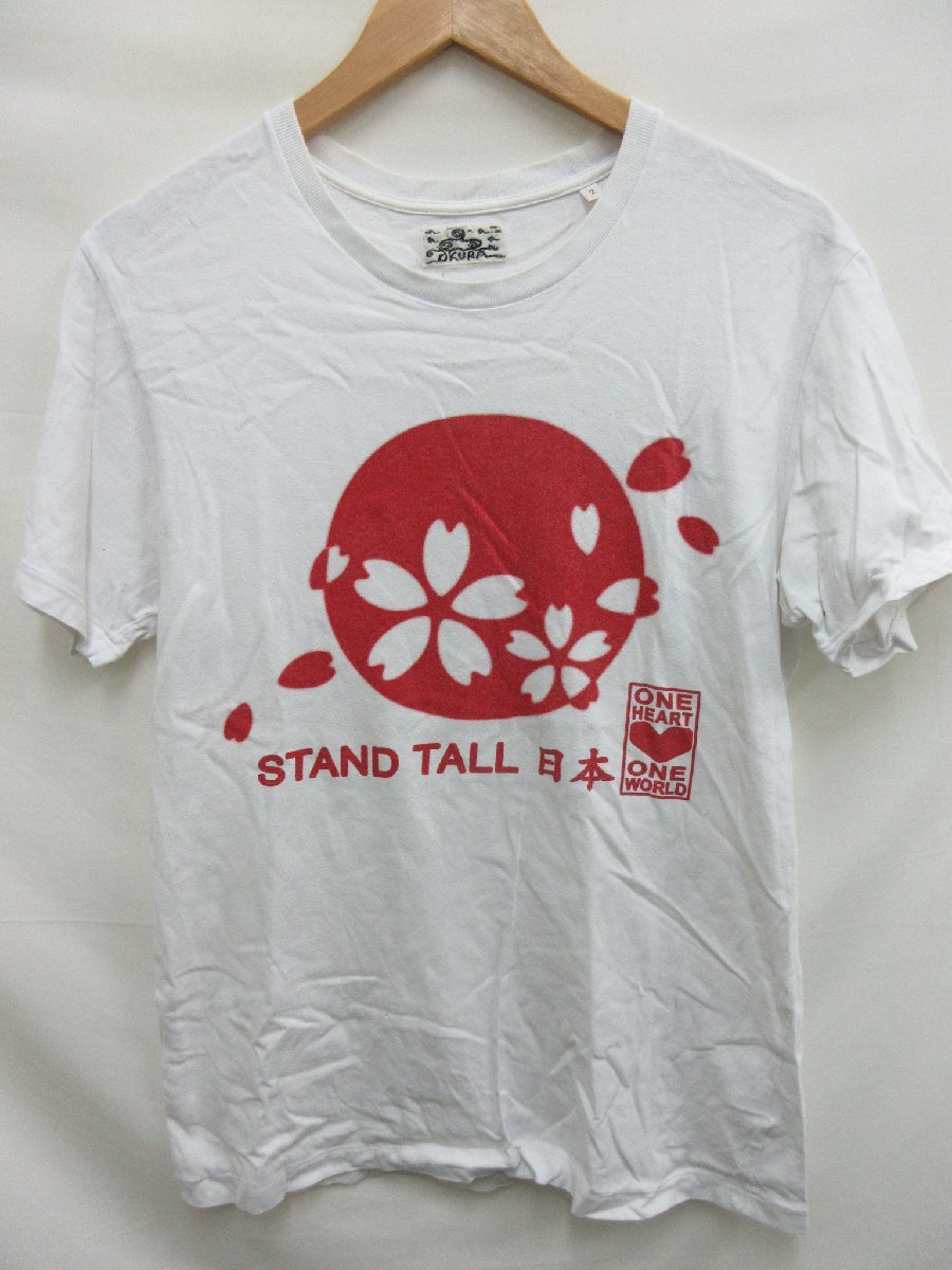 HRM オクラ OKURA 半袖 Tシャツ サイズ2_画像1
