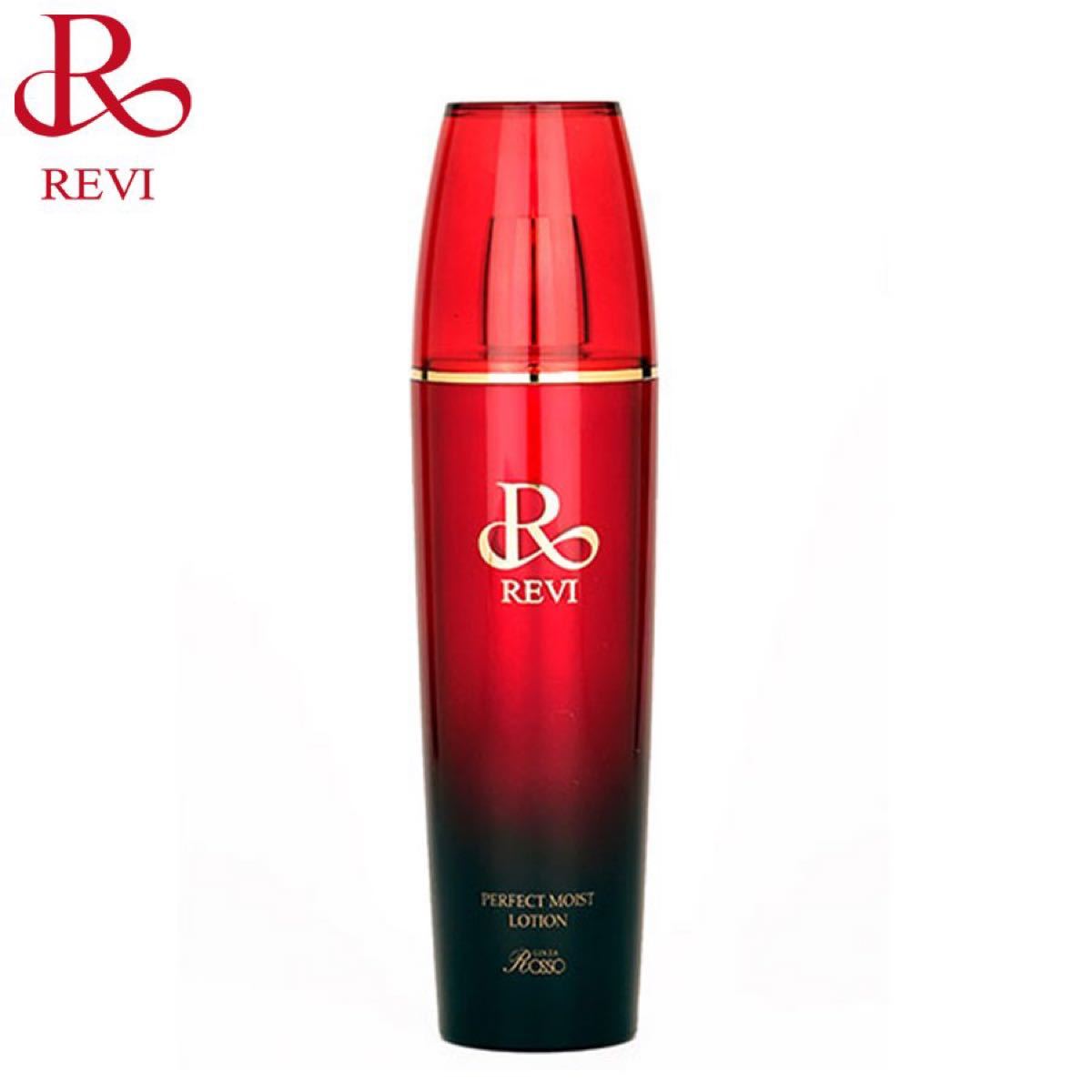 REVI UV2本&パーフェクトモイストローション1本 ccorca.org