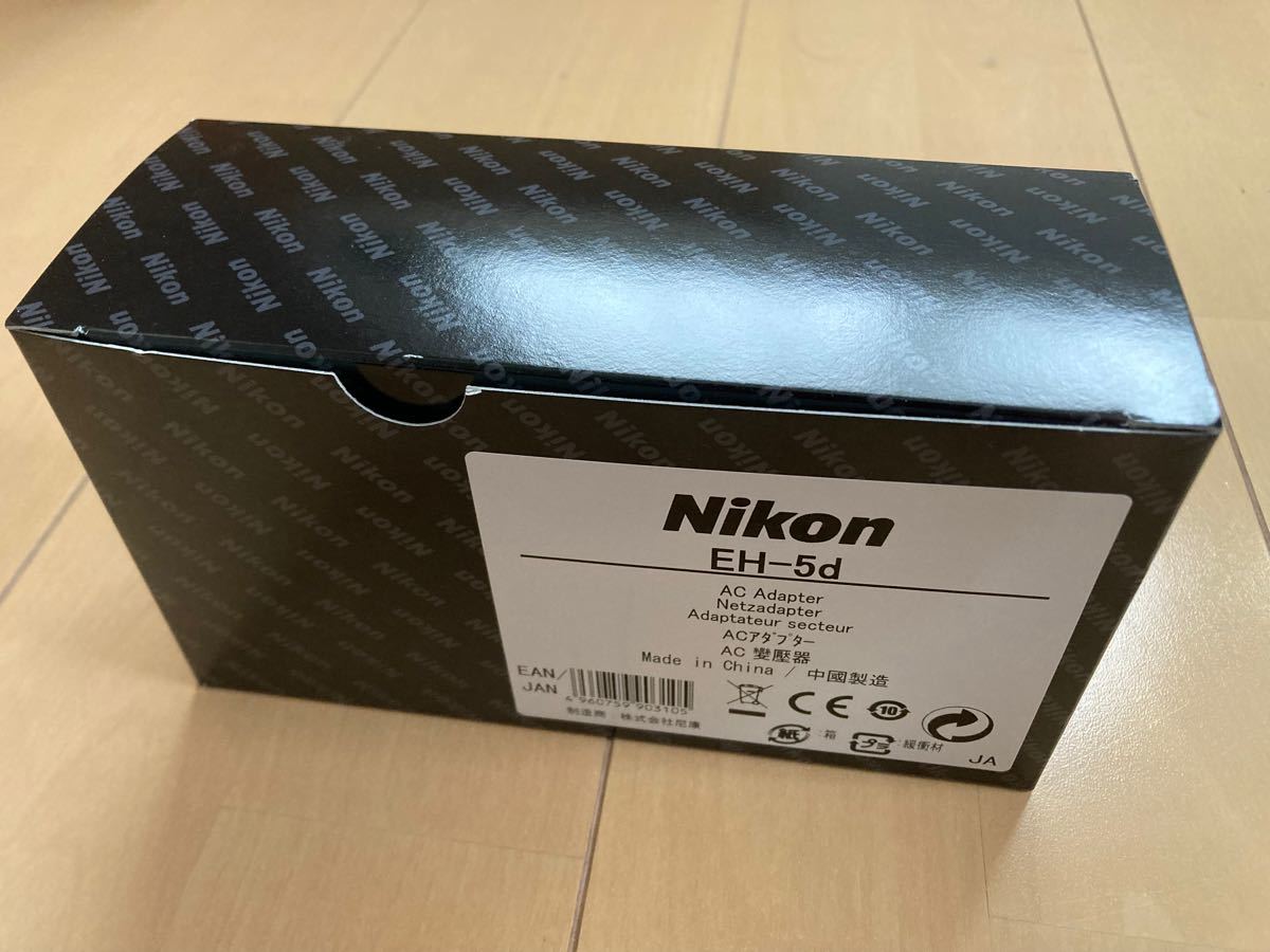 Nikon ニコン EH-5d ACアダプタ新品未開封未使用品 | contifarma.pe