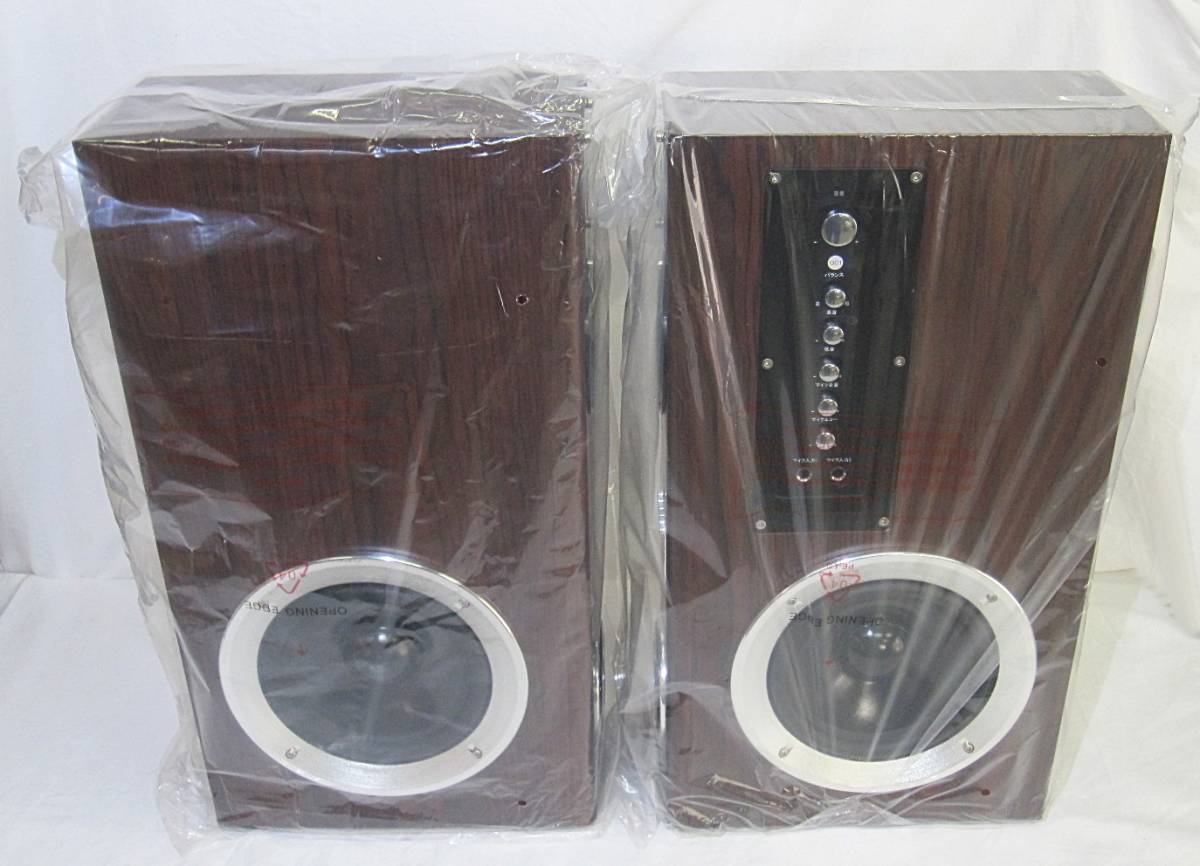FUZZ Bluetooth対応アンプ内蔵タワースピーカー・TSX230BTⅡ FUZZ Bluetooth対応アンプ内蔵タワースピーカー・TSX230BTⅡ