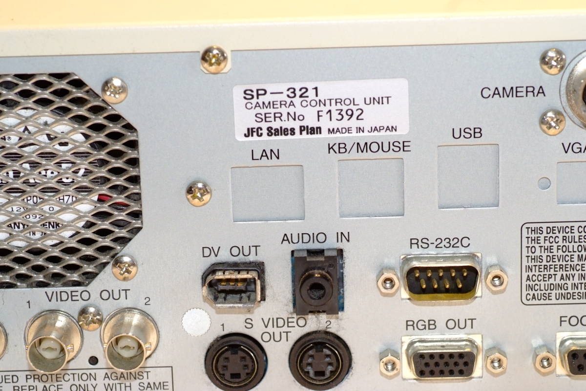 JFCセールスプラン(池上通信機株式会社製OEM品)SP-321 JFCセールスプラン(池上通信機株式会社製OEM品)SP-321